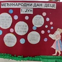 Међународни дан детета